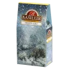 100 g u kutiji